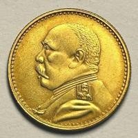 ราคา Gilt Antiques Republic of China Collection เหรียญหยวน Datou เหรียญทองหยวน Shikai Feilong Hong Xianera วัตถุเก่าเหรียญโบราณ (55205907448)