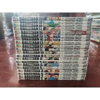 ราคา Bakuman บาคุมัง 20 เล่มจบ สภาพบ้าน/สะสม หายากมาก Ba Ku Man bakuman (9851829311)
