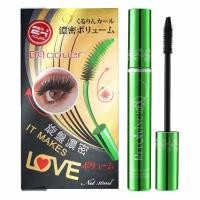 ราคา มาสคาร่าเขียว BQ COVER MASCARA มาสคาร่านำเข้าจากญี่ปุ่นแท้ 100 % (5271143487)
