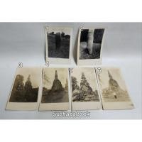 ราคา รูป​ถ่าย​เก่า แท้โบราณสถาน​ขนาด​กว้าง​ 3.5 นิ้ว​ยาว5.5นิ้ว (25729491192)