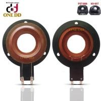 ราคา ว้อยซ์ B-77 / 62mm. ว้อยเสียงแหลมสำหรับ PST-888 / NV-007 / B-77 / P888 ว้อยหัวจรวด NANOVA P.AUDIO (7788977599)