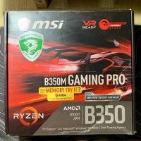 ราคา MB MSI B350M Gaming Pro เมนบอร์ดกล่อง (42624764736)
