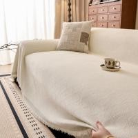 ราคา ผ้าคุมโซฟาสีพื้นทันสมัย ​​ผ้าคลุมเฟอร์นิเจอร์สำหรับสัตว์เลี้ยง ผ้าคลุมโซฟากำมะหยี่ ซักได้ ผ้าปูโซฟาสีเบจ พู่ตกแต่งสวยงาม สำหรับโซฟาเข้ามุมรูปตัว L/U โซฟา 2/3/4 ที่นั่ง เก้าอี้พักผ่อน (43323082760)