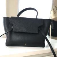 ราคา กระเป๋า Celine Beltbag หนังวัว ปั๊มโลโก้ทุกจุด มือสองสภาพดี มีตำหนิตรงห่วงสายสะพายด้ายหลุด(ตามภาพ 6&7) แต่ใช้งานได้ปกติ (1252370601)