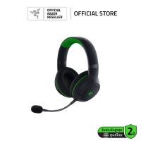 ราคา Razer Kaira Pro Wireless Headset for Xbox Series X and mobile Xbox gaming (หูฟังเกมมิ่งไร้สาย) (22385971687)
