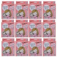 ราคา SALESขายยกลัง SUNMUM ถุงเก็บน้ำนมแม่ ขนาด 9 ออนซ์ (จำนวน 20 ใบ×12กล่อง) (3332087777)