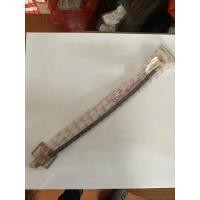 ราคา สายอ่อนเบรกหลัง NISSAN BIG-M บิ๊กเอ็ม 1ชิ้น (5250498584)