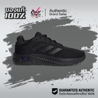 ราคา พื้นนุ่ม Adidas Cloudfoam Comfy ของแท้ 100% ( IH6129 ) ลิขสิทธิ์แท้ อดิดาส รองเท้าผู้ชาย อดิดาส (40707168406)