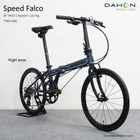 ราคา *ผ่อนได้ คอยน์คืน* DAHON Speed Falco จักรยานพับได้ เฟรมโครโมลี่ 8 สปีด (1894081085)