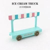 ราคา IYOU’DIY [แยกขาย] Zakka DECOLE ตุ๊กตาแมวรถบรรทุกไอศกรีม ตุ๊กตาตกแต่งบ้าน ตกแต่งคอนโด ตกแต่งสวนถาด (25606689455)