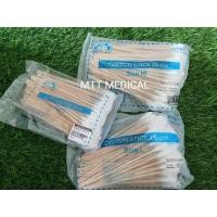 ราคา [แบ่งขาย 1 ห่อ] BIO PLAST M ไบโอพลาสท์ สำลีพันก้าน สำลีพันไม้ ไม้พันสำลี ก้านสำลีพันไม้ Cotton Stick (ห่อละ 100 ก้าน) (56003311881)