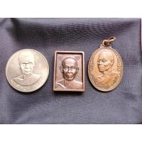 ราคา ✅พระแท้บูชายกชุด 3 เหรียญ 3 รุ่นเหรียญหลวงพ่อพุธวัดป่าสาละวัน (23758184321)