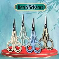 ราคา Sharp Scissors with Case Embroidery Crafting Sewing Scissor for Needlework Threading Craft work Vintag Little Precision (48455398564)