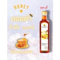 ราคา น้ำผึ้งดอยคำ 770 กรัม (11395506589)