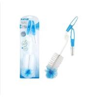 ราคา Natur แปรงล้างขวดนมและจุกนม ด้ามแปรงหมุนได้ 360 องศา (16496046587)