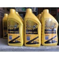 ราคา ลองไลท์ เพาซ่าร์ Z-7 1 ล. (พร้อมส่ง) ,น้ำมันเครื่องเกรดรวม เพาซ่าร์ ล. สำหรับเครื่องยนต์ดีเซล และเบนซิน (5272598213)