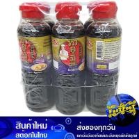 ราคา ซอสโชยุ 200 มล. (6ขวด) ทาคูมิ Takumi Soy Sauce (19504806264)