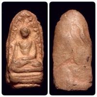 ราคา พระรอด พิมพ์ตื้น กรุวัดมหาวัน ลำพูน เนื้อเหลือง สภาพสวย (17342935529)