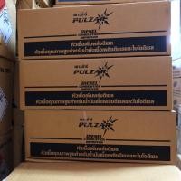 ราคา หัวเชื้อดีเซล เพาวซ่าร์ ยกลัง 24 กระป๋อง ปริมาณ 170 cc. (6462648695)