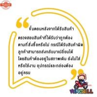 ราคา ท่อผ่า ผ่าดัง WAVE110i ท่อผ่าเวฟ110i ลั่น *งานดิ* (40012638655)