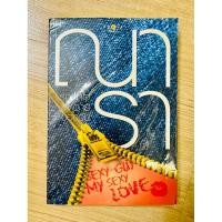 ราคา หนังสือรักสุดใจผู้ชายของฉัน ณารา (22961318769)