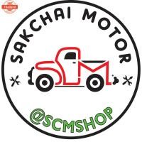 ราคา ยางฝาครอวาล์ว TOYOTA ไมตี้เอ็กซ์ แท้ 11213-05010 (40120401328)