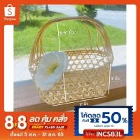ราคา [เหลือ 15 ฿ ใส่โค้ด INCS83L] กระเป๋าไผ่สาน งานจักสานไม้ไผ่ งานแฮนด์เมด100% (20525038918)
