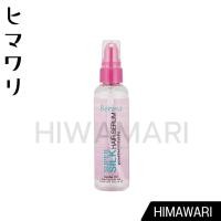 ราคา Berina Super Silk Hair Serum 100ml (25676754324)