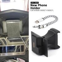 ราคา For BMW K1600GT K1600GTL K1600B K 1600 B 2011-2020 Motorcycle Phone Holder Stand Mobile Phone Holde (55605628745)