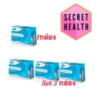 ราคา MEGA We care เมก้าวีแคร์ PYNOCARE WHITE (20 's ) ไพโนแคร์ ไวท์ 20 เม็ด (52402852268)