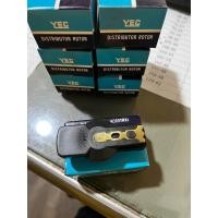 ราคา โรเตอร์จานจ่าย MAZDA M1300 M1400 M1600, MITSUBISHI แฟมีลี่ Familia หัวนกกระจอก (46106046352)