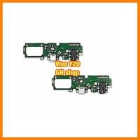 ราคา แพรตูดชาร์จ แผงตูดชาร์จ ตูดชาร์จ ตูดชาร์จเปล่า หัวชาร์จ Vivo Y20 (3283868213)