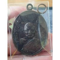 ราคา เหรียญหลวงพ่อแพ วัดพิกุลทอง สิงห์บุรี ราคาแบ่งปัน (24476222000)