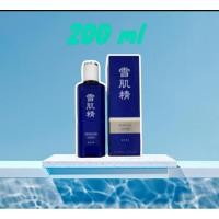 ราคา Kose Sekkisei Lotion น้ำโสมหน้าขาว ขนาด 200 มล. (42328593276)