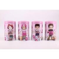 ราคา กระปุกออมสิน อาชีพพลิกฝัน (50404750715)
