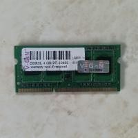 ราคา 4GB DDR3L PC-10600 แล็ปท็อป Ram (27642908492)