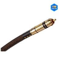 ราคา TCHERNOV CABLE REFERENCE SUB IC RCA (3.10 M.) / ศูนย์ไทย / ออกใบกำกับภาษีได้ (26123940778)