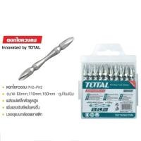 ราคา ดอกไขควงลม PH2+PH2 ขนาด 65mm รุ่น TAC19PH233IM, 110mm รุ่น TAC16PH253IM และ 150mm รุ่น TAC16PH273IM (11405995893)