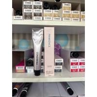 ราคา Shiseido Premience 80 ml พร้อมไฮโดรเย่น80ml) #สีย้อมผม ชิเซโด้ ใช้ผมดำธรรมชาติ ได้สีเป๊ะ ให้ผมนุ่ม สีเปล่งประกาย (44457624282)