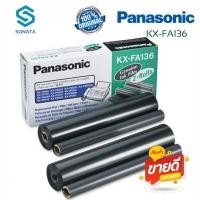 ราคา KX-FA136A ฟิล์มแฟกซ์ แท้ Panasonic ใน 1 กล่อง บรรจุ 2 ม้วนใช้ร่วมกับเครื่องโทรสาร KX-F1010 / KX-1110 / KX-FP105 (23700415327)