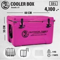 ราคา #K2กระติก​เก็บ​ความ​เย็น​Cooler​Box​33​L​ลังน้ำแข็ง​ (16491199153)
