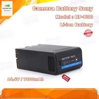 ราคา แบตกล้อง Camera Battery Sony BP-U90 แบตเตอรี่กล้องวิดีโอ Sony PMW-150 160 200 300 EX1 EX3 EX280 EX260 EX160 PHU-60K (13044241177)