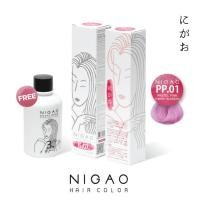 ราคา NIGAO Hair color PP.01 (14196253440)