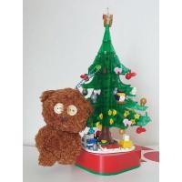 ราคา หมีทิม tim teddy bear minion ตุ๊กตาพวงกุญแจ (10256519215)