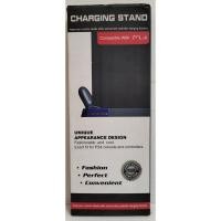 ราคา แท่นชาร์จ Playstation 4 (DOBE PS4 Charging Stand)(แท่นชาร์จ PS4)(ขาตั้ง PS4 Slim)(ขาตั้งชาร์จ)✅✅ (9666744570)