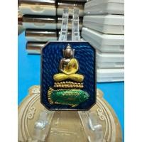 ราคา เหรียญหลวงพ่อพัฒน์ ปุญญกาโม วัดห้วยด้วน จ.นครสวรรค์ รุ่น สมเด็จพิมพ์หลวงพ่อปาน (26140120115)