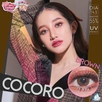 ราคา คอนแทคเลนส์ Kitty Kawaii : Cocoro(Gray,Brown,Blue) ค่าสายตาปกติ/สายตาสั้น (3918853810)