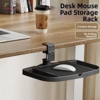 ราคา WILLIS ที่เก็บโต๊ะด้านข้าง, ปรับความสูงได้ประหยัดพื้นที่ภายใต้การจัดเก็บโต๊ะ, Creative Mountable Rack หมุนโต๊ะ Mount Organizer นักเรียน (40877677747)