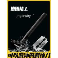 ราคา มีดโกนหนวด มีดโกน คู่มือผู้ชายมีดโกนสไตล์ใหม่สมัยเก่า (55055417898)