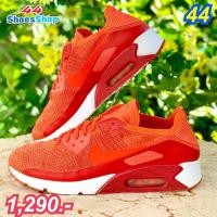 ราคา Nike Air Max 90 Flyknit โอริโอ้ (9525631547)